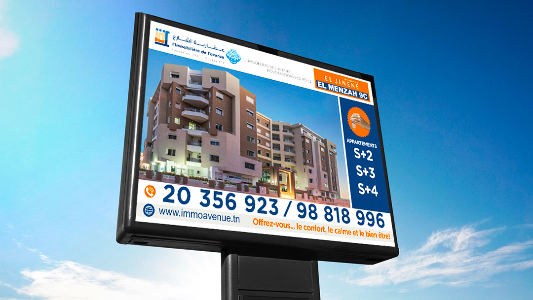 Création affichage urbain ABA