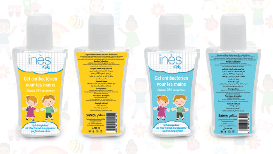 Portfolio packaging ABA