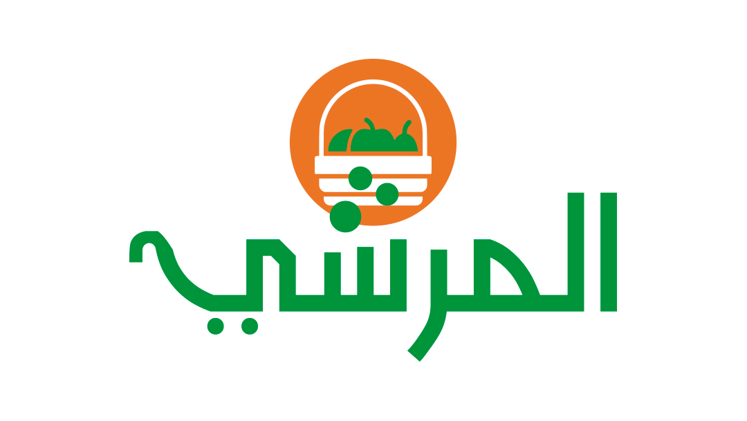 Création branding ABA